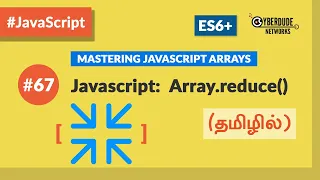 - Javascript Arrays reduce Method
