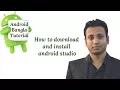 Android Bangla Tutorial 1 4 android studio download and install