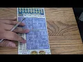 150 in Lottery Tickets