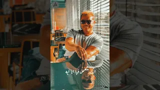 كوبلية عندي سؤال       حالات واتس اب عمرو دياب      دندنها