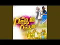 Lagu Gammathi Gammathi (Dj Song)