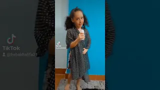 تا تا تاتا يا عاطف يا عاطف دندنها