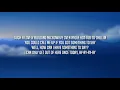 Declan McKenna - My House (Lyrics)