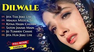 Dilwale Movie All Songs Ajay Devgan Twinkle Khanna Suniel Shetty 90 S Hits Filmy Jukebox 