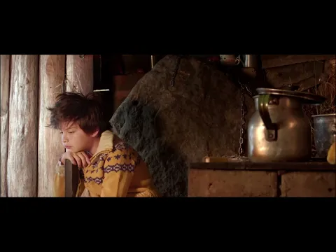 STARMAN Teaser trailer
