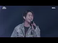 Lagu Onew - All day (NIGHT IRL 240928) (ENG SUBS)