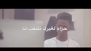                           يامالي عليا                              كلمات دندنها