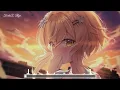 Nightcore - Shed A Light - Robin Schulz & David Guetta & Cheat Codes ♪