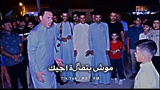 هوسات النصيري بني لام رتجال زماط نار رزاق الكعبي بني لام تصاميم بن لام العمارة 