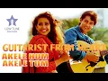 Akele Hum Akele Tum | Guitar Tabs And Lessons | Aamir Khan, Manisha Koirala | Udit Narayan