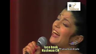 سميرة سعيد حلوة الدنيا معاك 