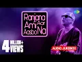 Download Lagu Ranjana Ami Ar Ashbona | রঞ্জনা আমি আর আসবনা | Anjan Dutt | Audio