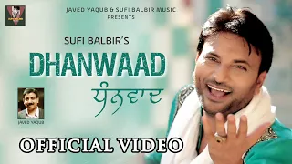dhanwaad sufi balbir latest devotional punjabi song songs 2020