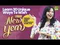 Download Lagu 30 Unique Ways To Wish Happy New Year  🥳 | New Year Messages, Wishes \u0026 Greetings