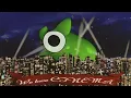 nippon television network corporation 2001