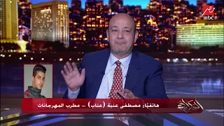                                                                                                      دندنها