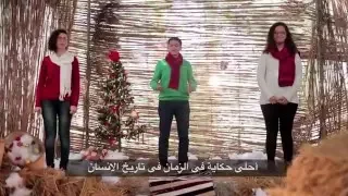 احلي حكاية                    دندنها