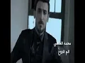 محمد الحلفي مشو الي احبهم