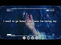 派偉俊 Patrick Brasca & 李浩瑋 Howard Lee【I Hate Myself Sometimes】