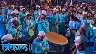  trikaal by shaurya dhol tasha pathak power pack performance dholtasha pune mahadev