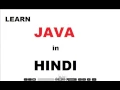 Advanced Event Handling and Swing in Java Programming Language Hindi