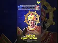 Download Lagu 5 April Chakravarti Samrat Ashok Jayanti Status👑🔥⚔️💙 || सम्राट अशोक जयंती New 4K Hd Status 2025