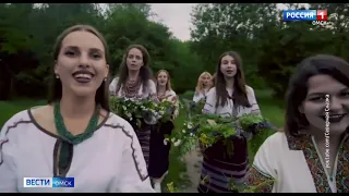 В Омской области отмечают день Ивана Купалы