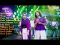 Download Lagu Full Album Ageng Music ft Duo Ageng // Indri x Sefti.