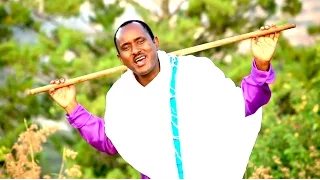 Kassahun Taye Gojam Gerageru ጎጃም ገራገሩ New Ethiopian Music 2016 Official Music Video 