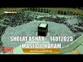 Download Lagu 🔴LIVE MEKKAH | MASJIDIL HARAM | MECCA TO DAY | SHOLAT ASHAR 14012023 | FHD - ALMUBAROK 1001 MP3