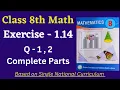 Class 8 Math New Book Exercise 1 14 Q 1 2 Class 8th Math New Book Unit 1 Exercise 1 14