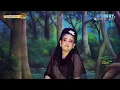 Download Lagu NYELEWENG - DEVI AYU ANEKA TUNGGAL
