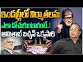 Download Lagu Sr Film Journalist B K Eshwar About Producer Problems @ Shooting | SR NTR | KV Reddy Movie