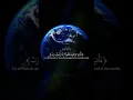 Download Lagu Surah Ash-Shu’ara | Islam Sobhi