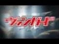 Download Lagu Cardfight Vanguard OP 2