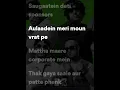 Vishay khatam | Naam sujal | Mtv Hustle | Full Lyrics |