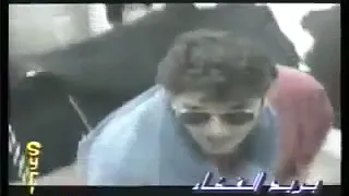 باسم ياخور وايمن رضا  رحت وجيت لفيت لقيت دندنها