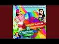 Download Lagu Ise Nadohot