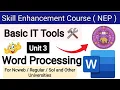 Word Processing Unit 3 Basic It Tools 7th Semester Skill Enhancement Course Ba Prog