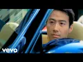 Download Lagu 黎明 Leon Lai - That's life | Official Music Video