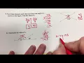 Chapter 9 Quiz Review