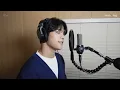 🎤 [Live] 태연 - Fine covered by KIMWOOJIN #wooVlog #wV87