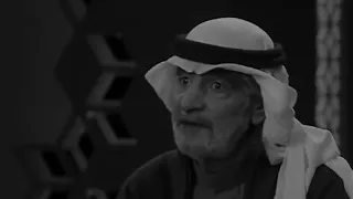 الاكتفاء بالذات 