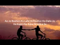 Dheere Dheere || Lyrics || Shilpa Rao New Song || Devara || Chuttamalle Lyrics Song