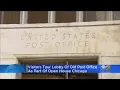 Public Gets Glimpse Of Main Chicago Post Office Set To Reopen Monday