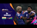 Lagu भारत की T20 इतिहास की सबसे बड़ी जीत | Hindi Highlights | IND v NAM | Men’s T20 World Cup 2026