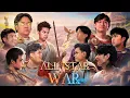 Download Lagu STM ALL STAR VS ALL STAR LETSFCKINGO!!!