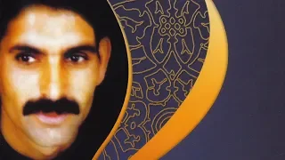 El Aid Taourirti Mzayra Imateriel 