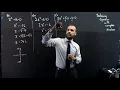 Solving equations with complex numbers