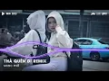 Download Lagu Thà Quên Đi Remix - Hạnh Phúc Anh Chẳng Thể Cho Em Vậy Nên Remix - Nhạc Remix Hot Trend Tiktok 2025